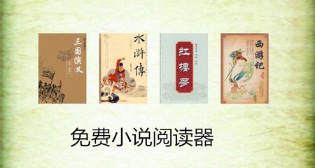 菲律宾退休移民政策适合多大年龄的人申请？